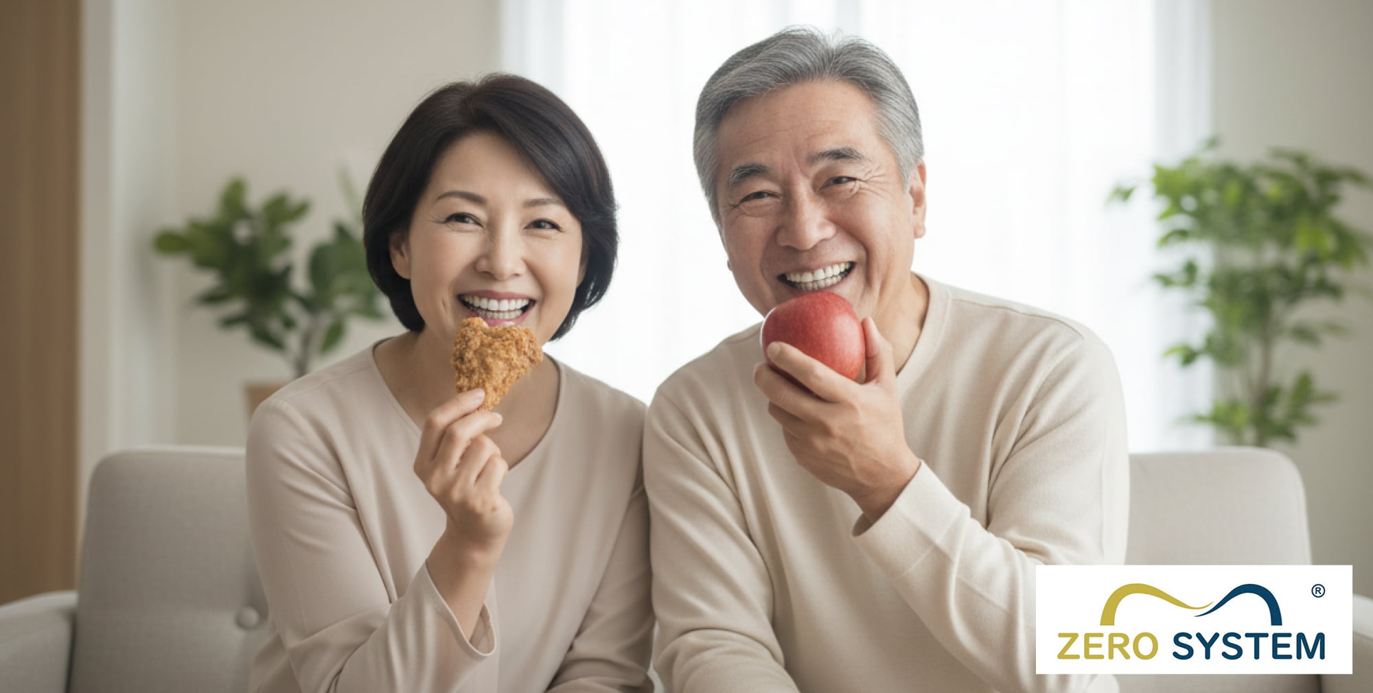 入れ歯外来 義歯センターTOKYO